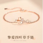 幸运挚爱四叶草双层手链女仿925纯银ins小众设计轻奢手饰生日礼物