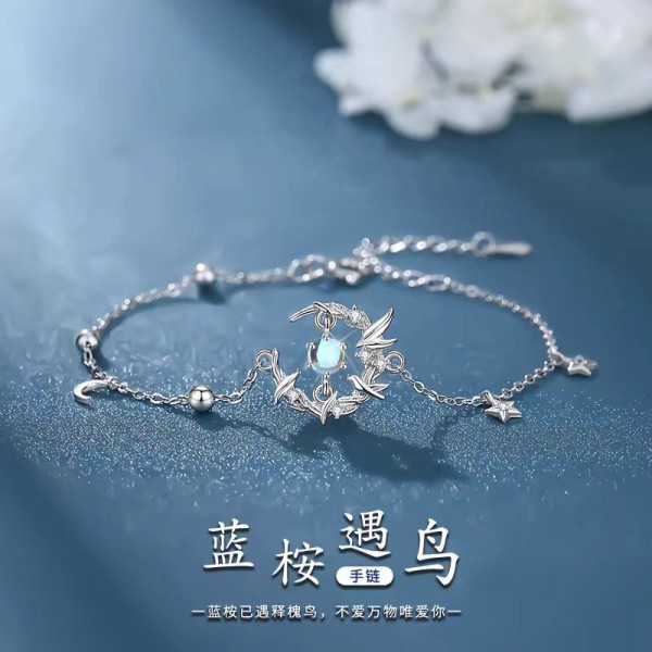 蓝桉树与鸟手链女网红新爆款轻奢高级感手饰品送女友生日纪念礼物