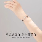 四叶草手链女设计感黑玛瑙白贝母双层手饰送女朋友轻奢设计手链