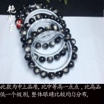 7A 天然 银曜石手链 黑闪亮 双眼男女 猫眼银曜石手串 银耀石手串
