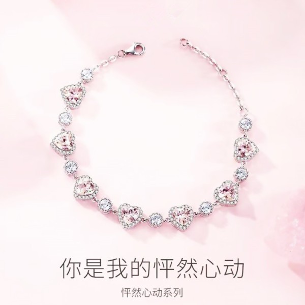 怦然心动爱心粉钻手链女轻奢小众设计高级感满钻心形锆石手饰批发