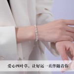 幸运四叶草手链女生镀银轻奢高级感小众精致情侣七夕礼物送女友