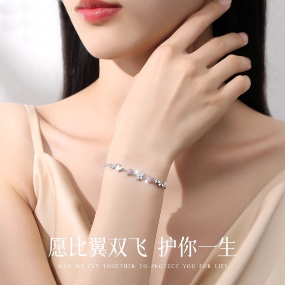 双层花朵蝴蝶手链女轻奢小众精致手饰送女友情人节生日礼物