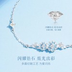 新款勿忘我手链女轻奢精致夜光珐琅花朵高级感手饰送女友闺蜜礼物