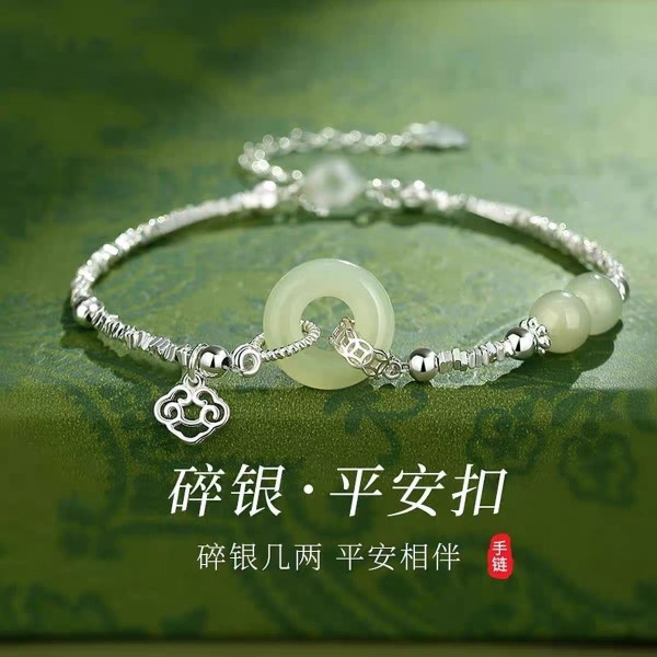 新中式国潮风仿玉髓平安扣手链配饰女轻奢小众高级设计感
