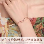 好运锦鲤手链女时尚轻奢小众设计手环国风莲花双层本命年上岸手饰