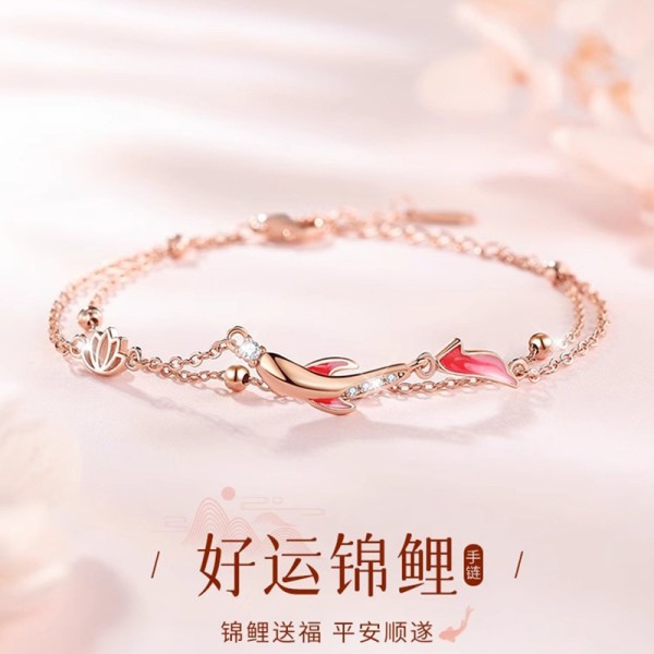 好运锦鲤手链女时尚轻奢小众设计手环国风莲花双层本命年上岸手饰