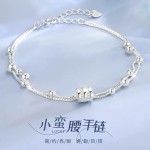 小蛮腰圆珠手链女生款轻奢小众高级感精致手饰通勤百搭礼物送闺蜜