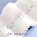 小蛮腰圆珠手链女生款轻奢小众高级感精致手饰通勤百搭礼物送闺蜜