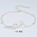 s925纯银十二花神白玉髓平安扣手链女生新中式国风小清新春夏新款
