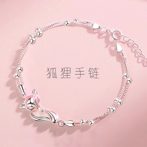 桑稚同款灵狐手链女2023年新款手饰品生日礼物送女友闺蜜厂家批发