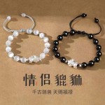 貔貅情侣手链一对轻奢小众精致串珠手串2025年新款男生送女友礼物