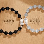 貔貅情侣手链一对轻奢小众精致串珠手串2025年新款男生送女友礼物
