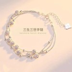三生三世银手链女七夕礼物送女友ins小众设计闺蜜多层手饰转运珠