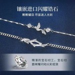 蓝桉已遇释槐鸟情侣手链情侣款一对简约小众设计情人节礼物送女友