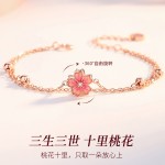 桃花手链女生轻奢小众2023年新款女士手镯生日七夕礼物送女友礼物
