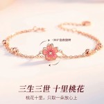 桃花手链女生轻奢小众2023年新款女士手镯生日七夕礼物送女友礼物