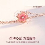 桃花手链女生轻奢小众2023年新款女士手镯生日七夕礼物送女友礼物