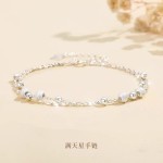 满天星磨砂球双层手链女生女款轻奢小众女友情人节生日礼物