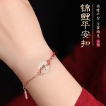 锦鲤平安扣红绳手链女本命年仿和田玉手串项链送女友生日礼物饰品