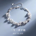 时缘信物三生三世转运珠手链前世今生来世的循环浪漫赠予命中注定