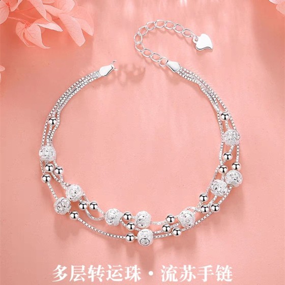 时缘信物三生三世转运珠手链前世今生来世的循环浪漫赠予命中注定