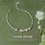 时尚简约莫离手链女轻奢小众高级感手饰送女友礼物一件代发