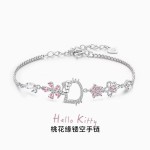 可爱hellokitty粉钻樱花手链女轻奢高颜值小众设计凯蒂猫饰品批发