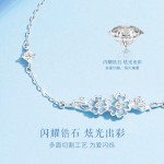 新款勿忘我手链女ins轻奢高级感夜光珐琅花朵精致手饰礼物送闺蜜