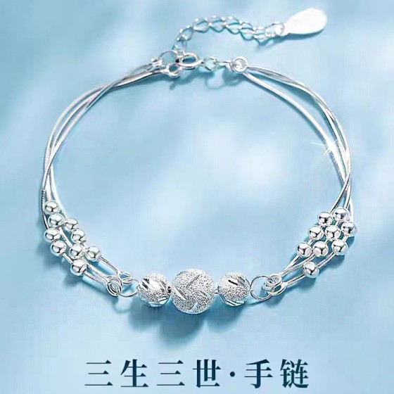 新款女士纯银手链转运珠三生三世手链女多层珠情人节手链手镯