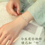 竹节仿和田玉手链女款2024年新款轻奢小众精致生日礼物送女友