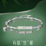 竹节仿和田玉手链女款2024年新款轻奢小众精致生日礼物送女友