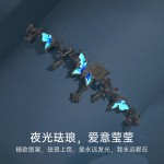白山茶与蝴蝶手链女轻奢小众高级感手饰山茶花夜光蝴蝶配饰送礼物