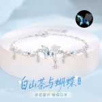 白山茶与蝴蝶手链女轻奢小众高级感手饰山茶花夜光蝴蝶配饰送礼物