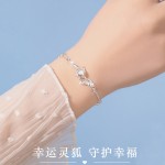 狐狸银手链女2025年新款轻奢高级感小众设计精致高颜值学生党手饰