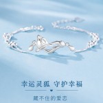 狐狸银手链女2025年新款轻奢高级感小众设计精致高颜值学生党手饰