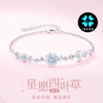 小红书网红热销星愿夜光四叶草手链配饰女轻奢高级精致感饰品