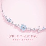 小红书网红热销星愿夜光四叶草手链配饰女轻奢高级精致感饰品
