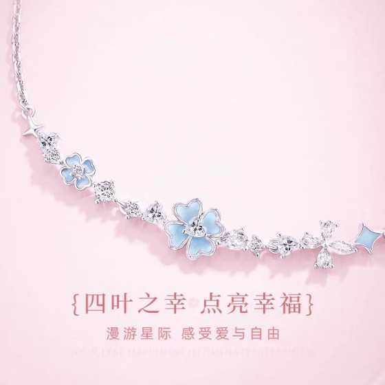 小红书网红热销星愿夜光四叶草手链配饰女轻奢高级精致感饰品