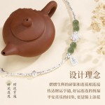 新中式爱莲说碎银手链莲花竹节手链女小清新520礼物送老婆仪式感