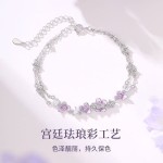 紫藤花双层手链女生轻奢珐琅花朵手环浪漫气质情人节日礼物送女友