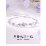 紫藤花双层手链女生轻奢珐琅花朵手环浪漫气质情人节日礼物送女友