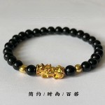 烟雨招财进宝路路通复古流行男士个性滚筒转动金钱貔貅手链