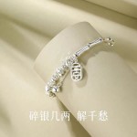 竹报平安碎银手链女2025新款实心竹节女款轻奢小众精致手饰情人