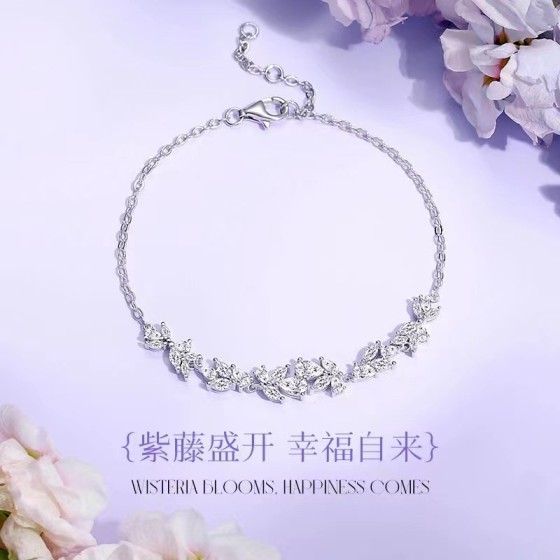 白铜紫藤花手链女ins轻奢简约手饰品2023新款送女友
