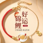 好运锦鲤红绳手链女轻奢高级感爆款中国风和田玉平安扣转运珠手绳