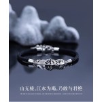 新款山无棱情侣手链一对情侣款手工编织手绳简约送女友情人节礼物