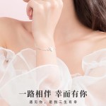 小杏运手链女轻奢小众设计爆款手饰精致气质高级感送女友闺蜜饰品