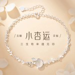 小杏运手链女轻奢小众设计爆款手饰精致气质高级感送女友闺蜜饰品