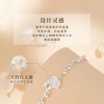 小杏运手链女轻奢小众设计爆款手饰精致气质高级感送女友闺蜜饰品